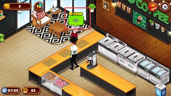 咖啡廳大作戰(zhàn)烹飪餐廳手游全解鎖版