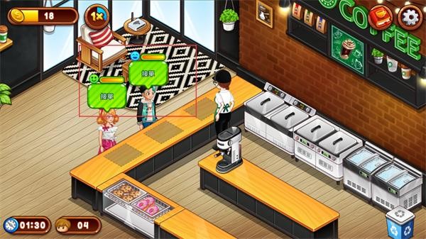 咖啡廳大作戰(zhàn)烹飪餐廳手游全解鎖版