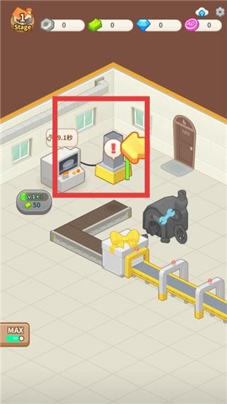 倉鼠蛋糕工廠內(nèi)置MOD菜單版