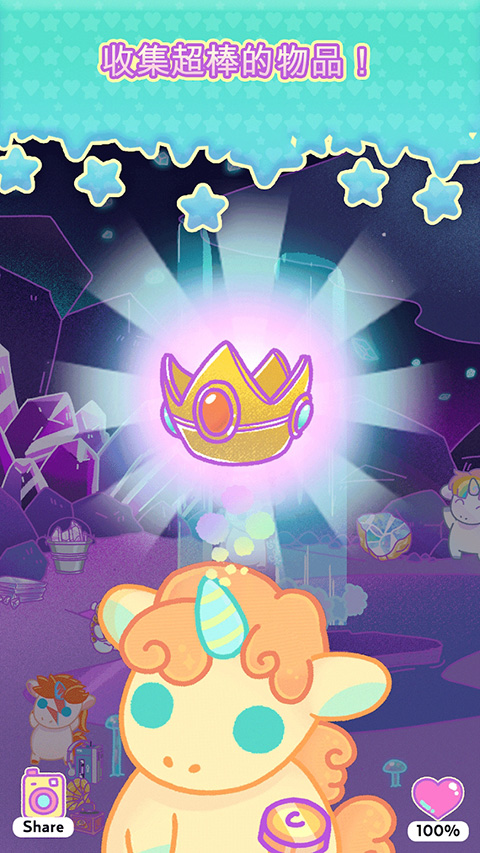 小偷獨(dú)角獸(KleptoCorns)內(nèi)購(gòu)版