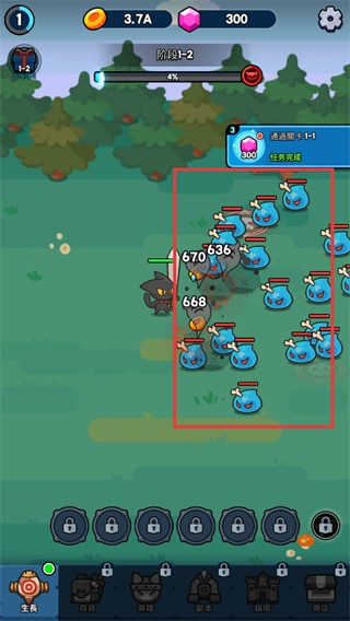 貓之傳說內(nèi)購解鎖版