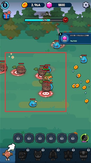 貓之傳說內(nèi)購解鎖版