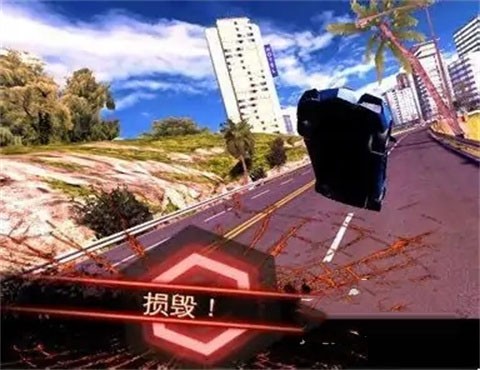 狂野飆車7跨平臺聯機無限版