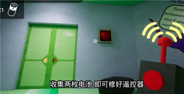 班班幼兒園3正版