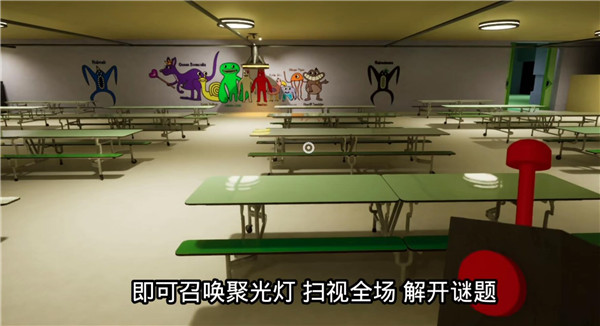 班班幼兒園3正版