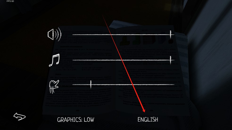 學(xué)生潛行逃亡最新冬季版