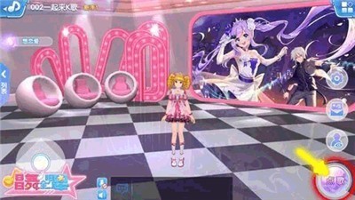 戀與練習(xí)生官方版