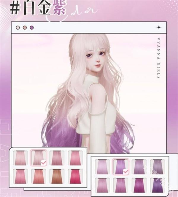 以閃亮之名國(guó)際版