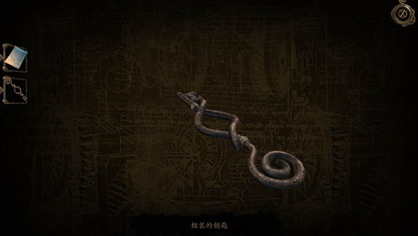 達(dá)芬奇之家(The House of da Vinci)中文版