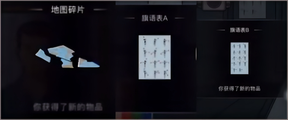 謎案館手機(jī)版