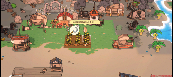 我不是胖虎小島大當(dāng)家最新版