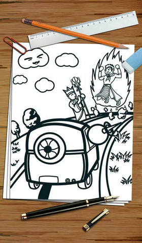 只此一關(guān)官方版