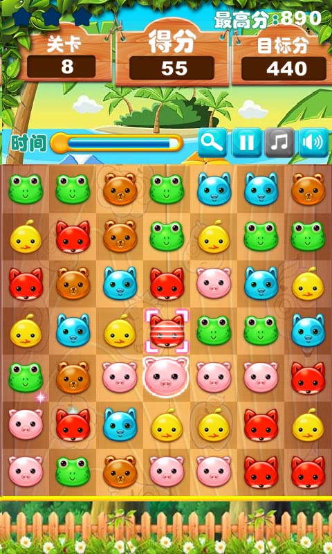 瘋狂的玩具(Toy Crush)中文版