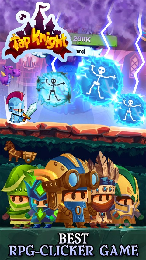 點(diǎn)擊騎士Tap Knight中文作弊版