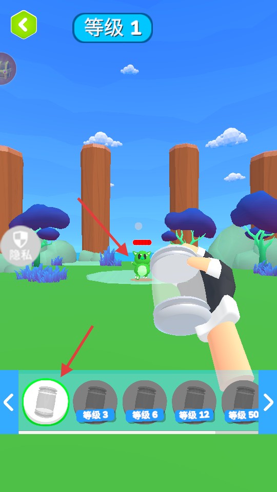 創(chuàng)世神之手安卓最新版