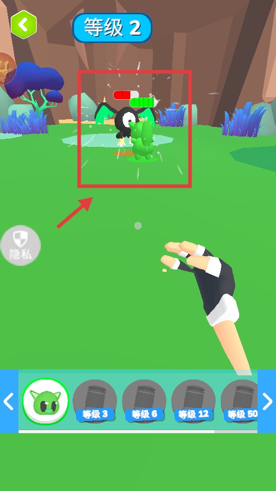 創(chuàng)世神之手安卓最新版