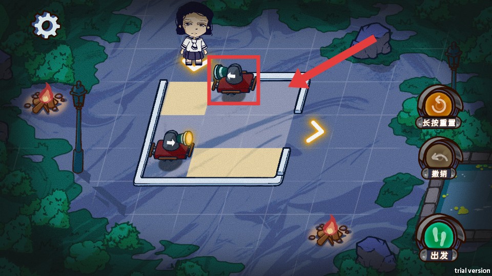 夜晚的路燈下總有人在散步手游