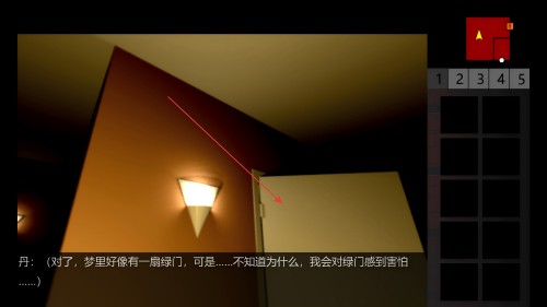 濘之翼2迷失免費(fèi)版