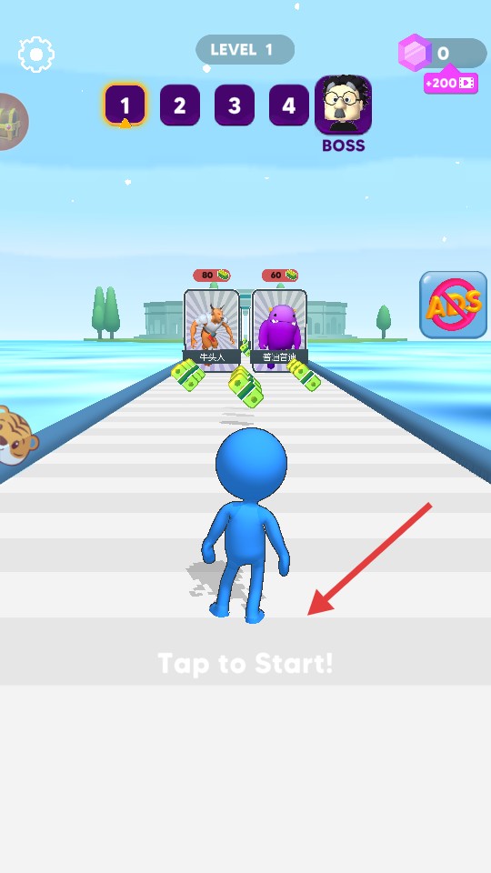 怪獸合成進(jìn)化離線版