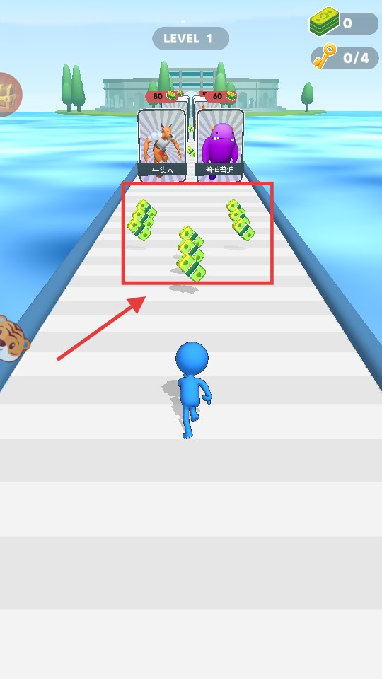 怪獸合成進(jìn)化離線版