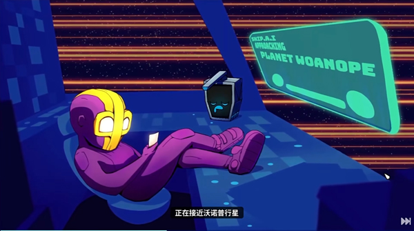 崩潰大陸2(Crashlands 2)中文版