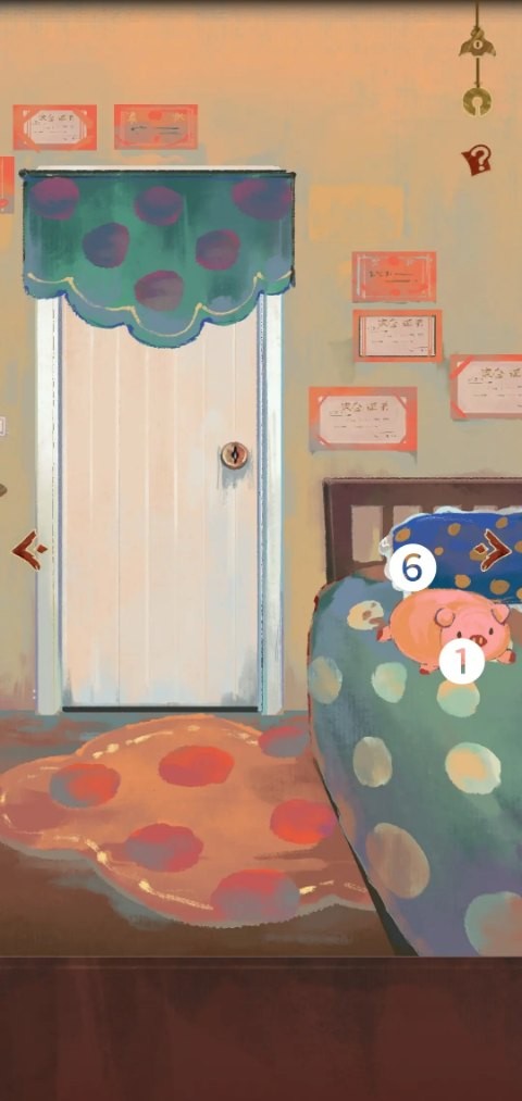 棲云異夢(mèng)2瑤山謠