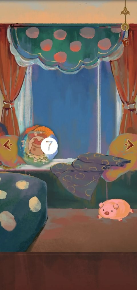 棲云異夢(mèng)2瑤山謠