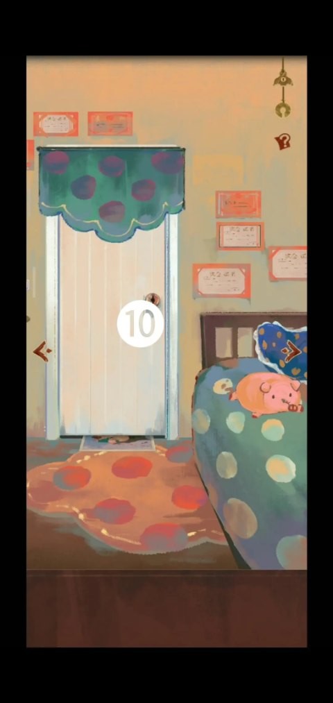 棲云異夢(mèng)2瑤山謠