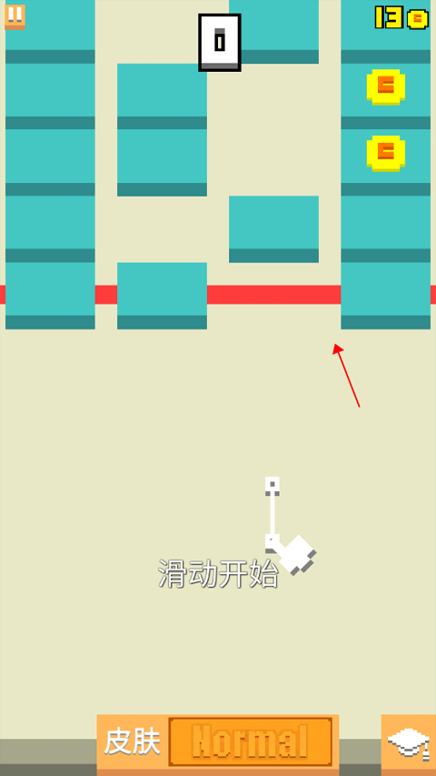 暴走磚塊官方版