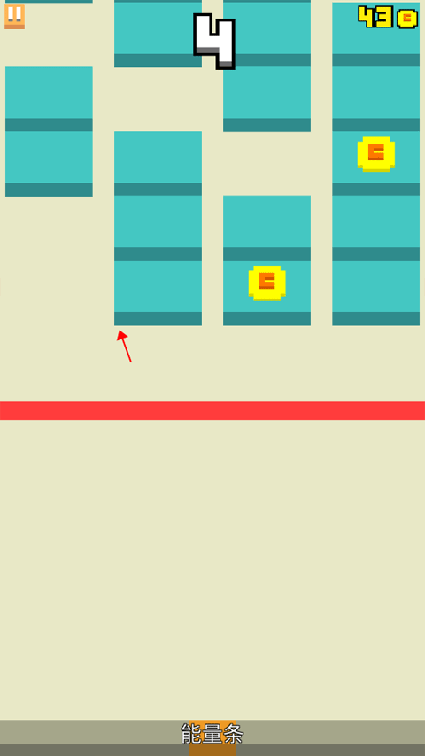 暴走磚塊官方版