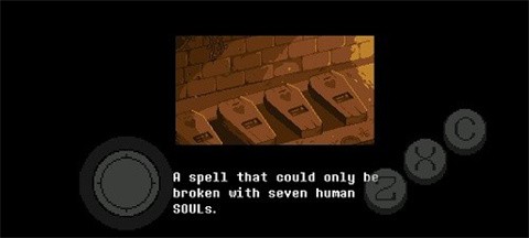 塵埃傳說漢化版