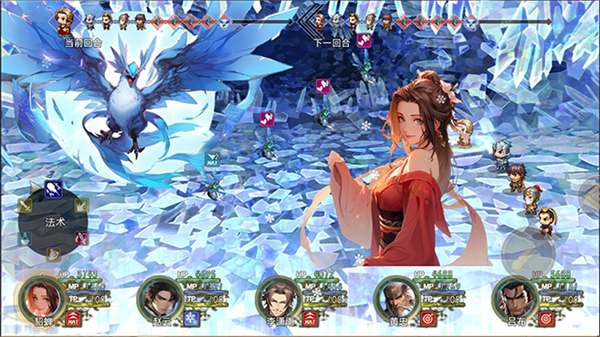 三國真龍傳內(nèi)置MOD版