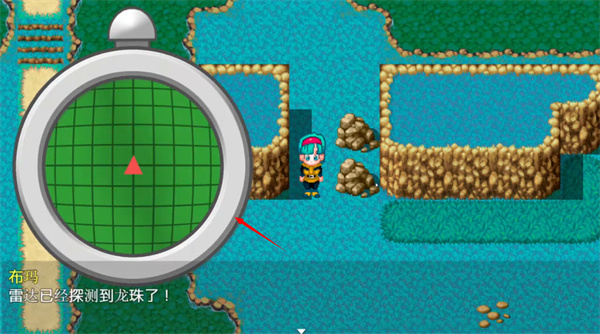 布爾瑪?shù)拇竺半U3