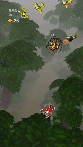 飛鳥戰(zhàn)機(jī)手機(jī)版