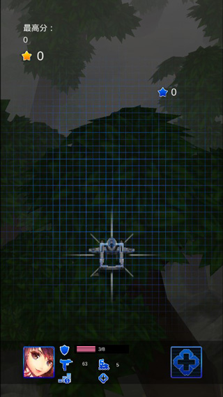 飛鳥戰(zhàn)機(jī)手機(jī)版