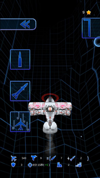 飛鳥戰(zhàn)機(jī)手機(jī)版