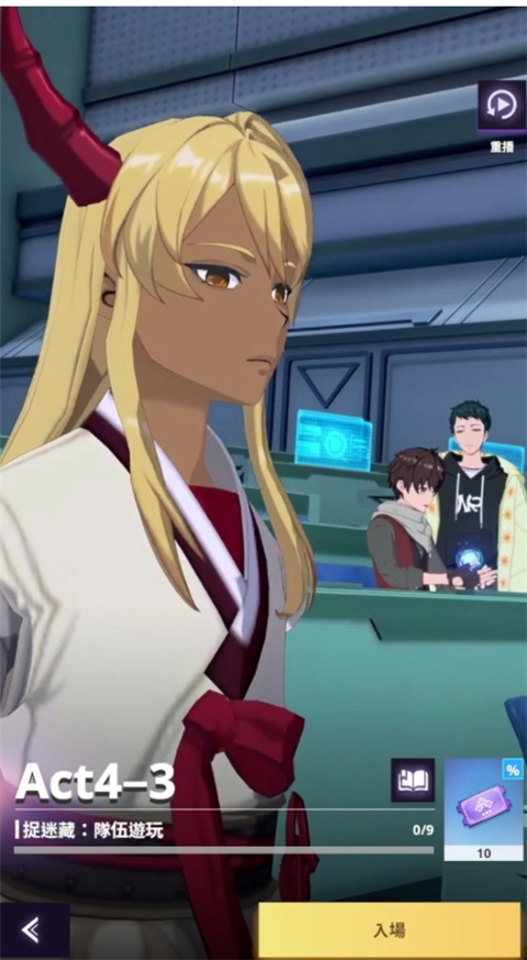 神之塔new world修改版