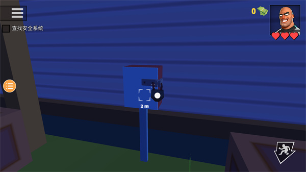 小偷模擬器2最新版