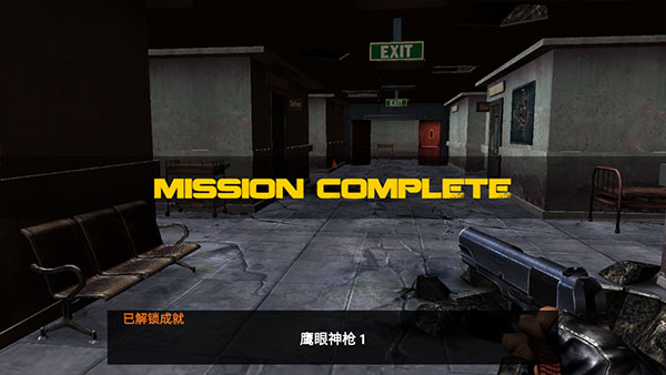 死亡僵尸射擊官方版