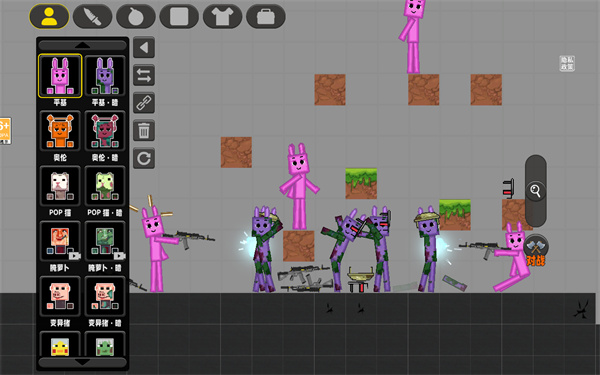 像素小鎮(zhèn)內(nèi)購版