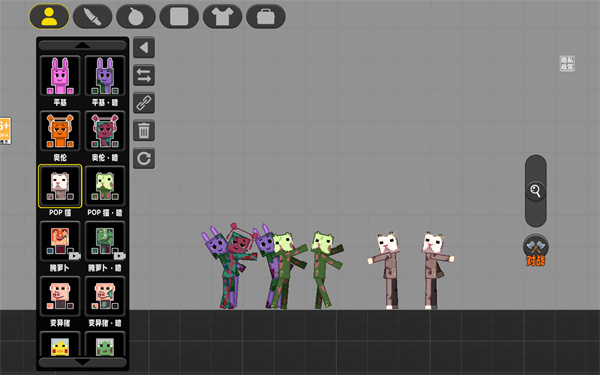 像素小鎮(zhèn)內(nèi)購版