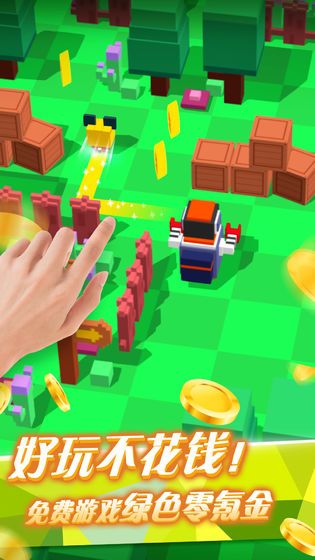 小動(dòng)物大逃亡官方版