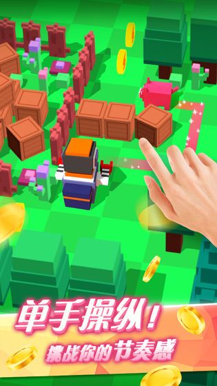 小動(dòng)物大逃亡官方版