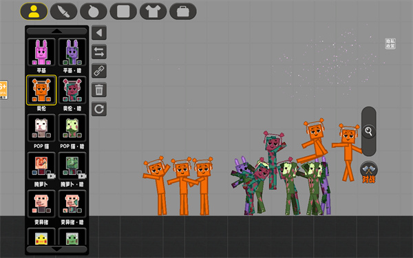 像素小鎮(zhèn)內(nèi)購版