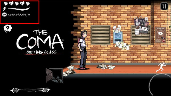 昏迷禁入校園(The Coma)內(nèi)置菜單版