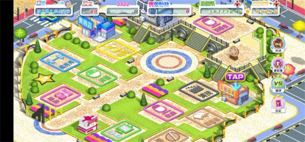 明星養(yǎng)成有限公司(androidx.multidex.MultiDexApplication)中文版