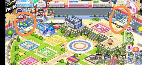 明星養(yǎng)成有限公司(androidx.multidex.MultiDexApplication)中文版