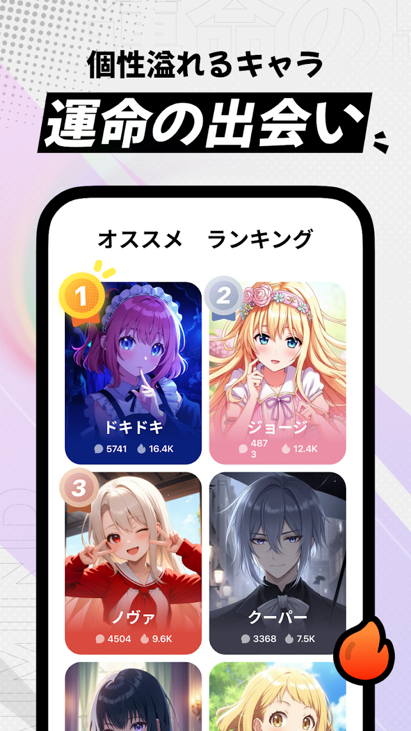 miraimind中文免費版