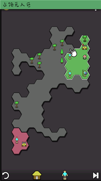 Antiyoy抗體手機版