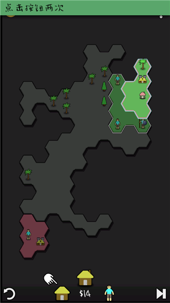 Antiyoy抗體手機版